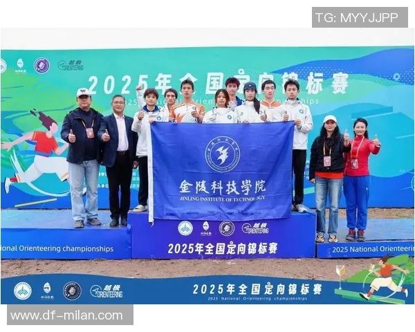 2025全国村庄定向系列赛（云南红河站）在个旧开赛