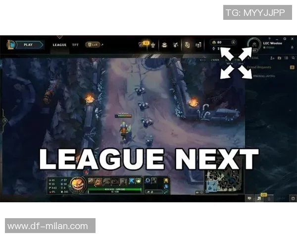 LOL迎来重大官宣！设计师泄漏：游戏将完全重制，玩家迎来新时代