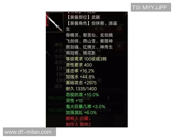 “死神”嘲讽鸽武缘:太可怕!能把人脑浆扇出来,国内制止他竞赛 “死神”嘲讽鸽武缘:太可怕!能把人脑浆扇出来,国内制止他竞赛