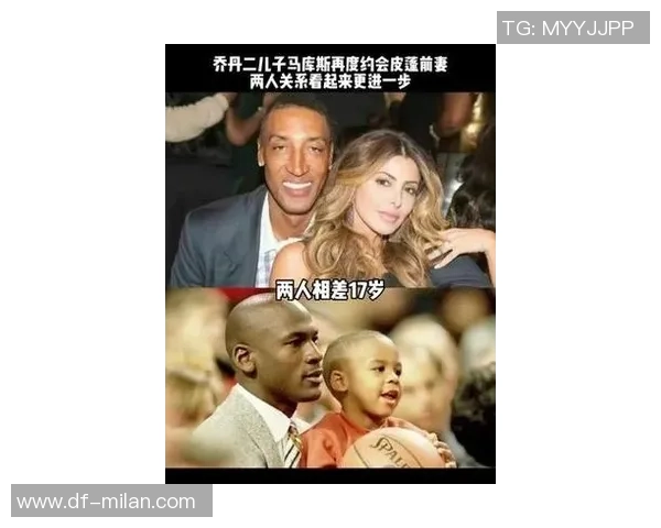 乔丹捐献1000万美元留念其母亲,飞人和詹姆斯谁更有钱? 乔丹捐献1000万美元留念其母亲,飞人和詹姆斯谁更有钱?